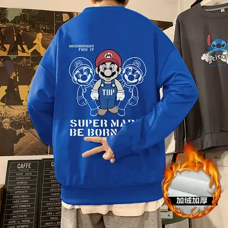 马里奥加绒卫衣男春秋季加厚圆领潮牌ins宽松打底休闲外套情侣装商品大图