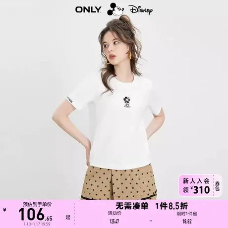 ONLY奥莱2023夏季新款迪士尼米奇联名圆领刺绣短袖T恤女商品大图