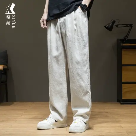 希越纯色休闲直筒裤男士2024春季新款宽松大码潮流显瘦百搭长裤子商品大图