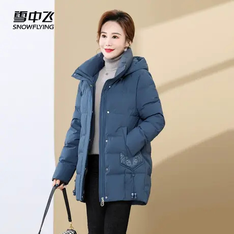 【李佳琦直播间】雪中飞女士中长款加肥加大保暖妈妈款羽绒服外套图片