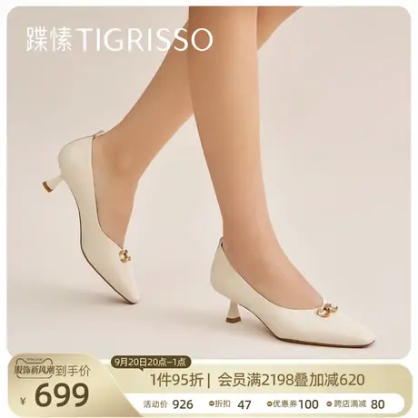 蹀愫新复古小方头细跟奶奶鞋单鞋TA32106-13商品大图