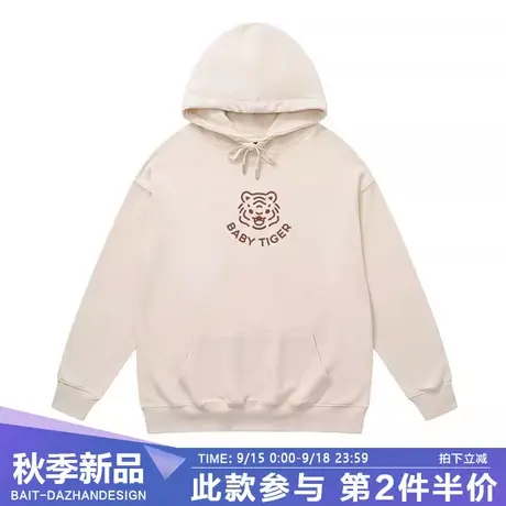 国潮设计感小老虎情侣卫衣2023秋季新款小众连帽外套潮牌男士衣服商品大图