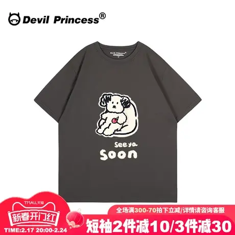ulzzang复古风超火卡通印花深灰色短袖t恤女大版宽松纯棉半袖上衣商品大图