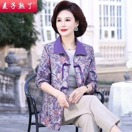 中老年女小个子妈妈装2024春季新款翻领时尚国风盘扣碎花短款外套图片