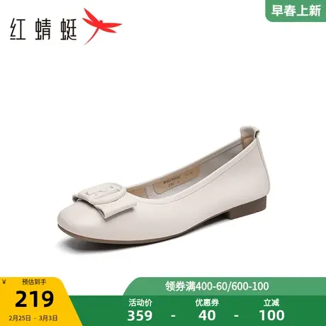 红蜻蜓软底妈妈鞋2023春秋新款女鞋方头通勤休闲皮鞋浅口懒人单鞋商品大图
