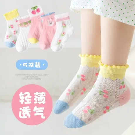 女童袜子夏天超薄款蕾丝花边配凉鞋小皮鞋穿的儿童宝宝小女孩娃子图片