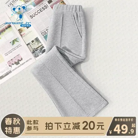 KX真维斯女童裤子2024春季新款儿童春秋洋气长裤女大童时髦喇叭裤图片