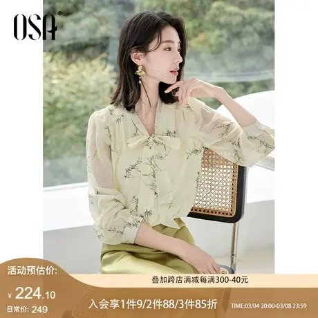 OSA欧莎蝴蝶结飘带V领雪纺衬衫女2024春新款国风竹子印花长袖衬衣图片