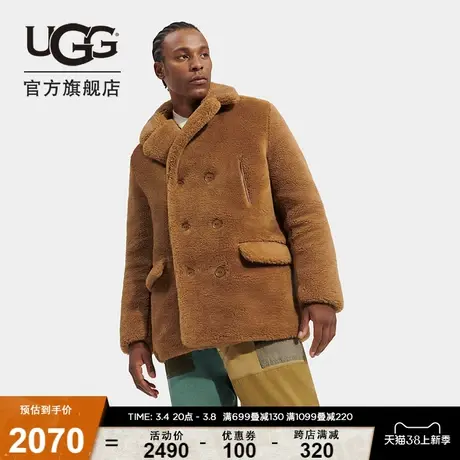 UGG冬季新款男士中长款双排扣柔软抓绒外套绒毛外套 1144355商品大图