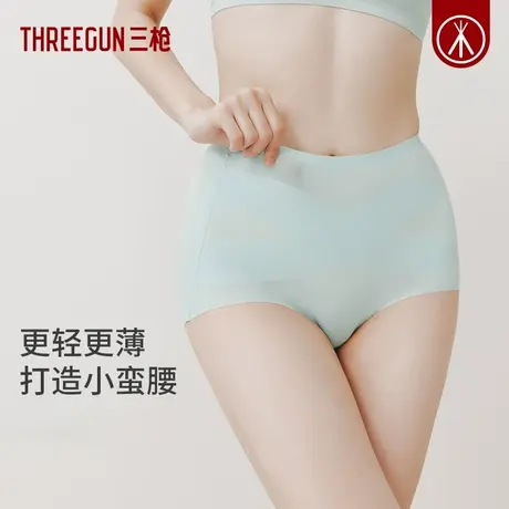 三枪高腰塑身裤女2024春夏新品冰丝无痕蜜桃臀健身瑜伽美体纯棉裆图片