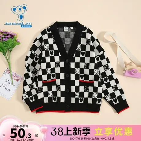 DX真维斯女童撞色V领提花毛衣开衫 冬季儿童潮流大中童外套女童装图片