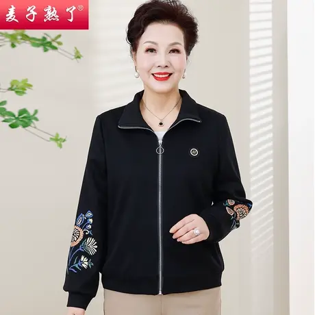 2024春季新款妈妈装纯色棉绣花外套阔太太中老年人女装秋长袖外套图片