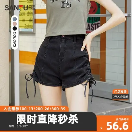 三福短裤2024夏两边抽绳设计中腰合体时尚裤子女装468317商品大图