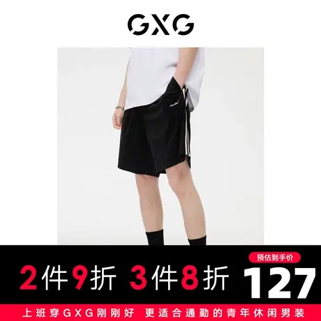 GXG男装 五分裤短裤棋盘格满印暗纹织带点缀撞色绣花23年夏季商品大图
