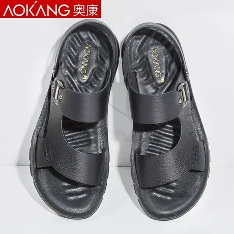 奥康凉鞋男2021新款男士休闲夏季沙滩鞋软底真皮两用凉拖鞋皮凉鞋图片