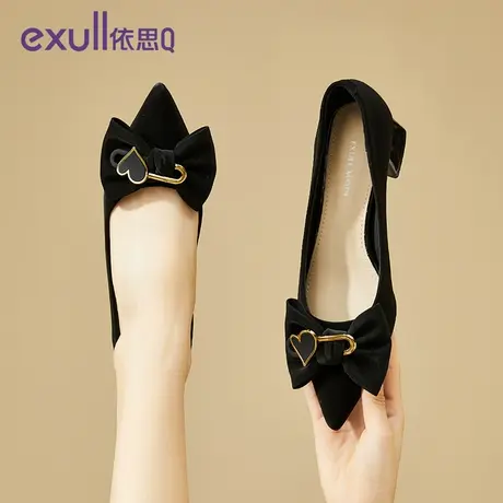 依思Q高跟鞋女皮面工作鞋黑色2024年新款春秋女鞋气质细跟单鞋女商品大图