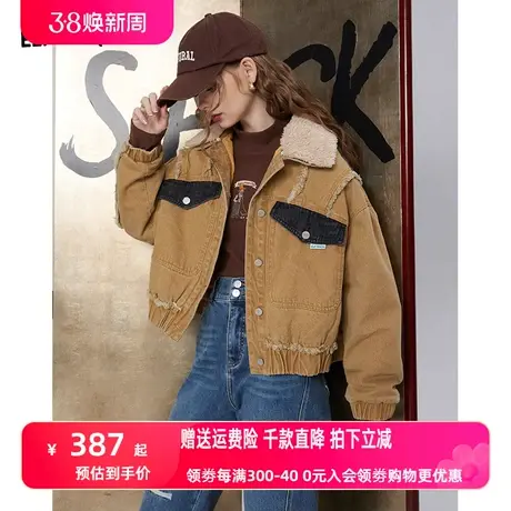妖精的口袋美拉德工装牛仔棉衣女2023冬季新款美式复古棉服外套图片