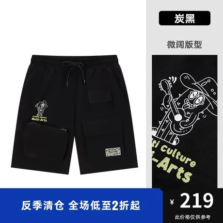 商场同款马克华菲卡通印花口袋装饰休闲短裤男夏新款时尚休闲图片