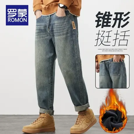 罗蒙九分牛仔裤男秋冬季加绒加厚外穿保暖宽松百搭修身直筒长裤子商品大图