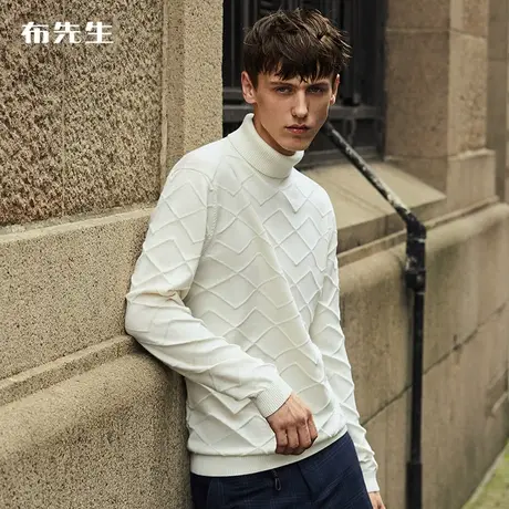 MrBu布先生休闲长袖羊毛衫男 冬季套头菱形提花内搭衫KT01009断码商品大图