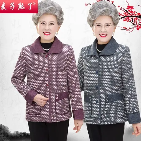 2023秋季新款奶奶装薄毛呢外套阔太太中老年人女小个子妈妈装上衣图片