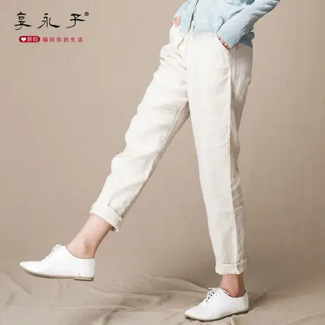 享永子春夏2021新款裤子休闲长裤宽松休闲裤亚麻女裤文艺棉麻风格商品大图