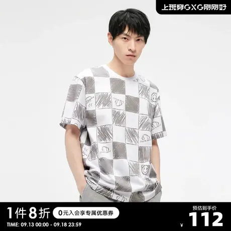 GXG男装23年夏新品纯棉潮搭涂鸦棋盘格创意印花时尚情侣短袖T恤商品大图