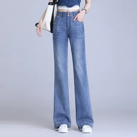 高腰牛仔裤女春夏2023新款垂感显瘦直筒喇叭裤通勤百搭休闲裤长裤图片