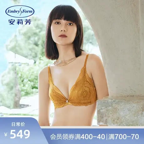 【舒挺杯 列维斯】安莉芳蕾丝文胸女小胸聚拢无钢圈内衣EB00376图片