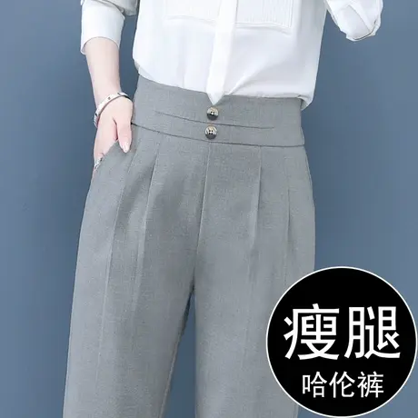 灰色西装裤女2023新款春秋高腰职业显瘦直筒烟管裤百搭休闲哈伦裤商品大图