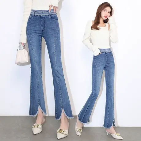 今年流行微喇牛仔裤女弹力修身毛边开叉鱼尾裤时尚减龄气质马蹄裤图片