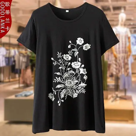 加肥加大码女中老年短袖印花上衣妈妈夏装洋气时尚中长莫代尔T恤商品大图