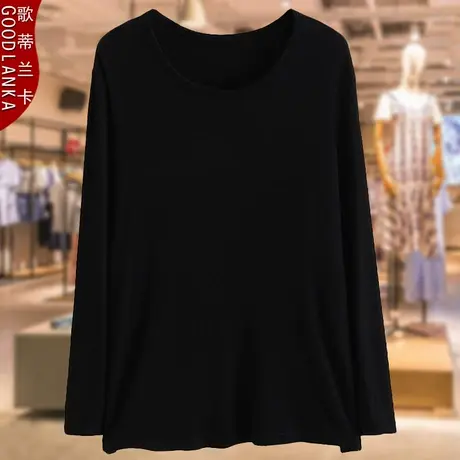 加肥加大码女中年40岁妈妈装秋装长袖上纯色简约圆领打底衫200斤商品大图