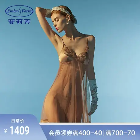 安莉芳薄款性感V领免穿罩杯吊带睡裙女美背网纱家居裙EL00453图片
