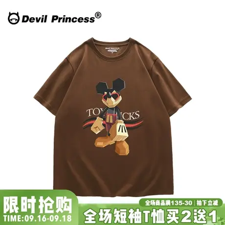 欧美卡通超火大版咖啡色短袖t恤女夏学院风宽松韩版正肩上衣ins潮商品大图