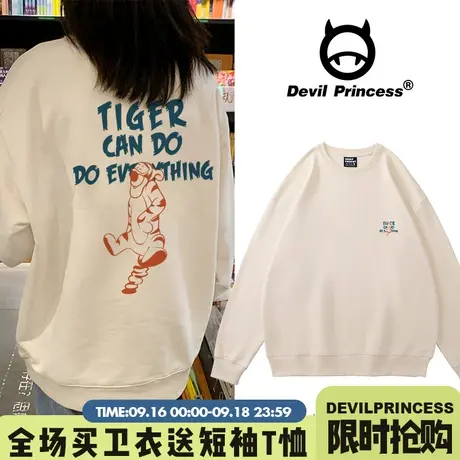 圆领卫衣女chic港风春秋薄款宽松bf慵懒风vintage设计感甜酷上衣商品大图