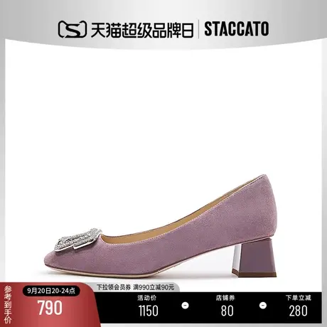 [定制小码32/大码41胖瘦脚]思加图2023秋绒面一脚蹬女鞋EL607CQ3A图片