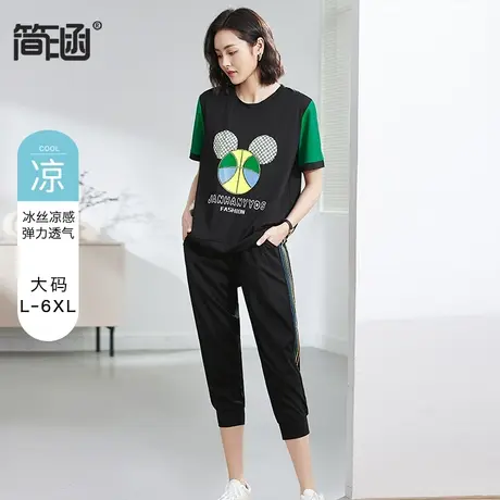 简涵旗舰店大码女装新款高端轻奢胖mm夏装时尚胖妹妹显瘦套装图片