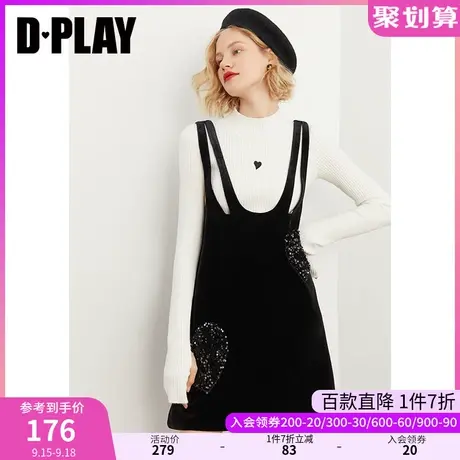 DPLAY秋新黑色简约学院风设计师款双背带直筒A字背带裙图片