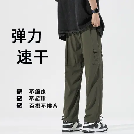工装裤子男士夏季宽松直筒休闲长裤薄款春秋军绿色男款速干冲锋裤商品大图