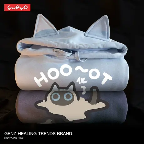 悦游 化了猫 猫耳卫衣无性别印花宽松套头连帽卫衣男原创潮牌趣味商品大图