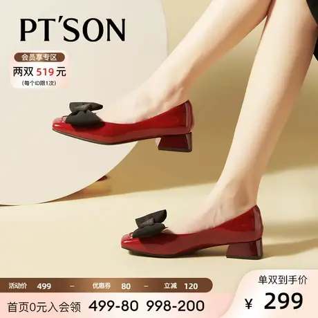 百田森春秋新品蝴蝶结单鞋女低跟粗跟方头法式一脚蹬甜美浅口图片