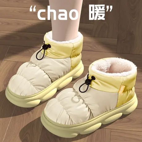 羽绒防水棉拖鞋女冬季踩屎感厚底情侣室内家居加绒保暖包跟棉鞋男商品大图