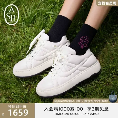 ASH女鞋春季BALLOON平底运动鞋厚底面包鞋小白鞋图片