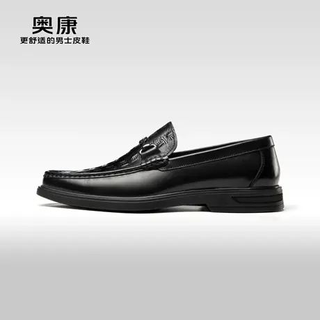 奥康男鞋 春秋款乐福鞋轻便套脚透气皮鞋饰扣鞋商务驾车鞋商品大图