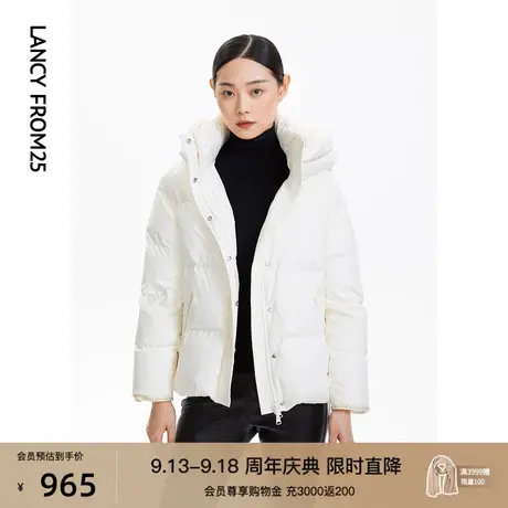 朗姿鸭绒羽绒服女款冬季新款简约时尚短款轻薄羽绒外套女商场同款商品大图