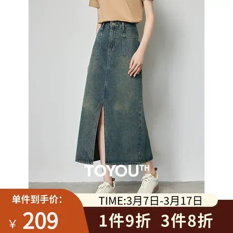 TOYOUTH初语废土风复古牛仔裙女2024春季新款高腰开叉做旧半身裙图片