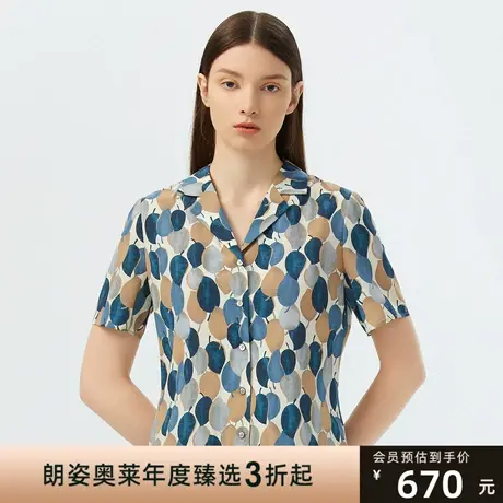 朗姿/LANCY女装真丝印花短袖衬衫夏季新款气质女宽松商场同款商品大图