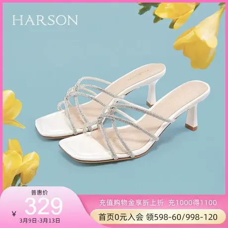 哈森拖鞋女夏外穿新款仙女风水钻百搭时尚ins潮高跟凉拖鞋HM16610图片