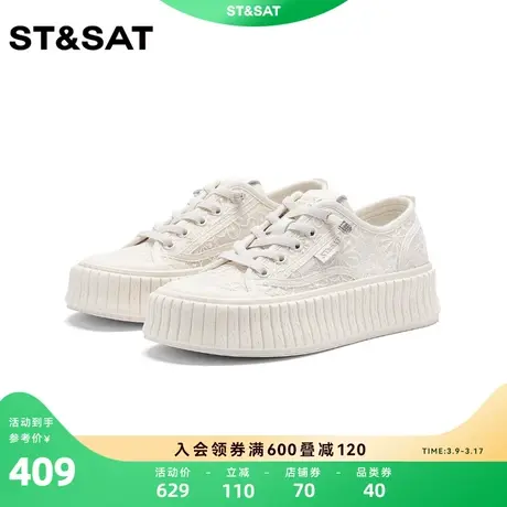 星期六甜美休闲小白鞋年夏季新款碎花图案帆布鞋女SS32112D80商品大图
